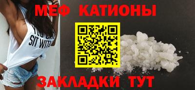 амфетамин Канаш
