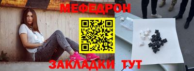 героин Камышлов