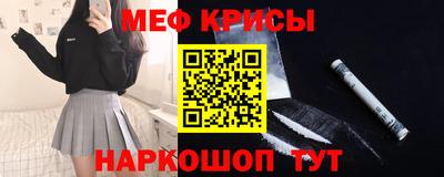 каннабис Кинель