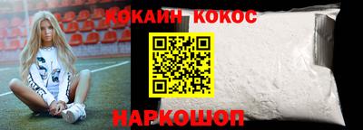 apvp Кандалакша