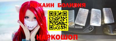 apvp Кандалакша