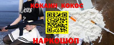 амфетамин Канаш