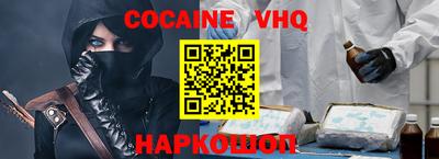 apvp Кандалакша