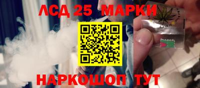 герыч Кимры