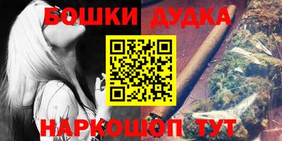 apvp Кандалакша