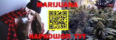 дживик Кингисепп