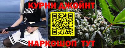 apvp Кандалакша