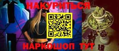 амфетамин Канаш