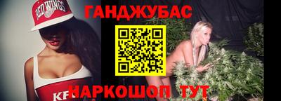 apvp Кандалакша