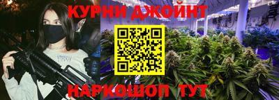 амфетамин Канаш