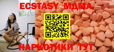 амфетамин Канаш