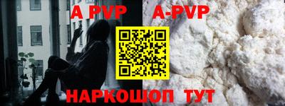 каннабис Кинель