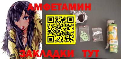 герыч Кимры