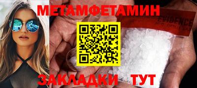 apvp Кандалакша