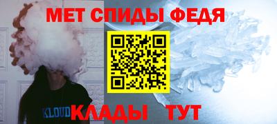 дживик Кингисепп