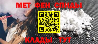apvp Кандалакша