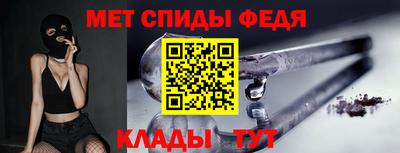 героин Камышлов