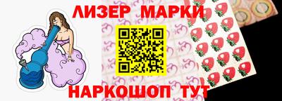 амфетамин Канаш