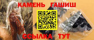 герыч Кимры