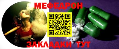 apvp Кандалакша
