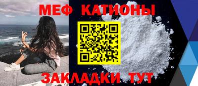apvp Кандалакша