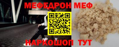героин Камышлов