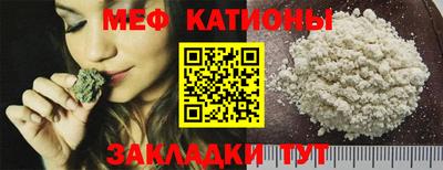 apvp Кандалакша